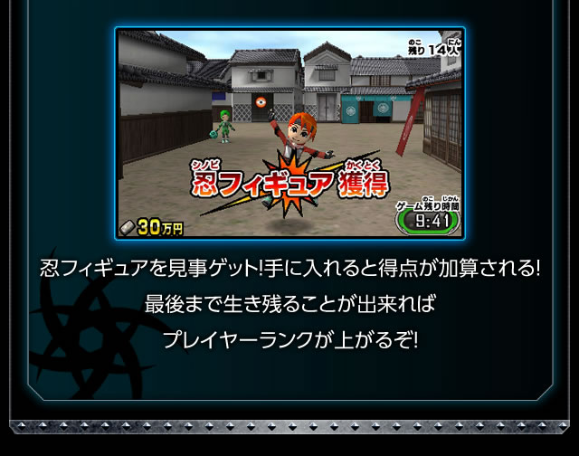 戦闘 中 伝説 の 忍 と サバイバル セール バトル 忍 フィギュア