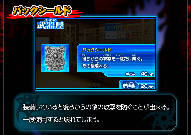 専門ショップ 3DS 戦闘中 伝説の忍とサバイバルバトル ケース 操作説明シート付き 内臓 電子説明書 munozmarchesi.ar